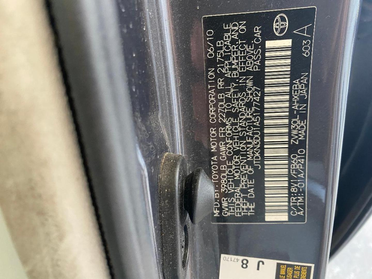 2010 Grey Toyota Prius Prius II (JTDKN3DU1A5) with an 1.8L L4 DOHC 16V engine, Continuously Variable Transmisson transmission, located at 1687 Business 35 S, New Braunfels, TX, 78130, (830) 625-7159, 29.655487, -98.051491 - Photo#19